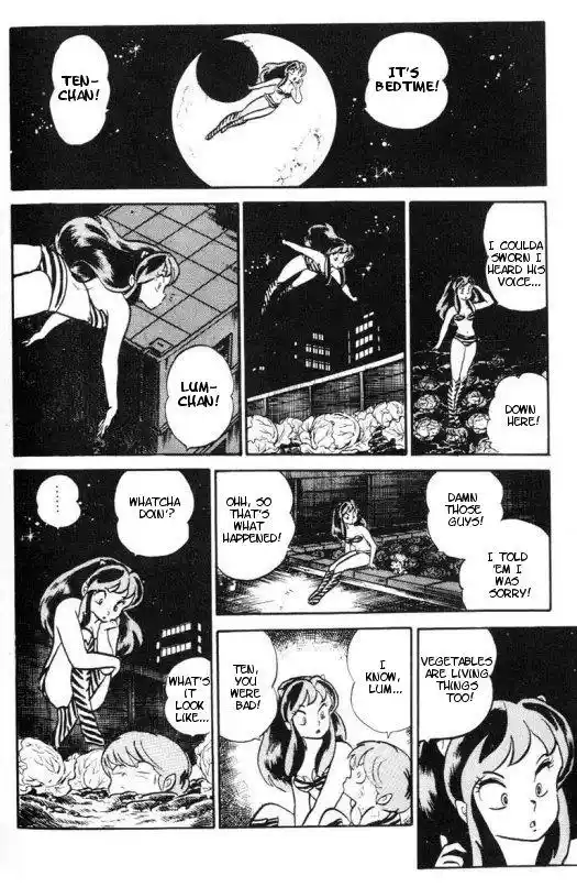 Urusei Yatsura Vol.8 Chapter 173