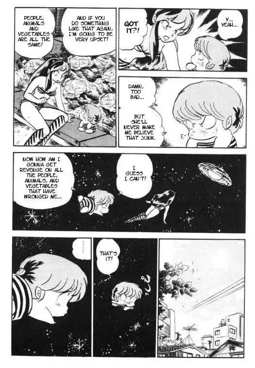 Urusei Yatsura Vol.8 Chapter 173