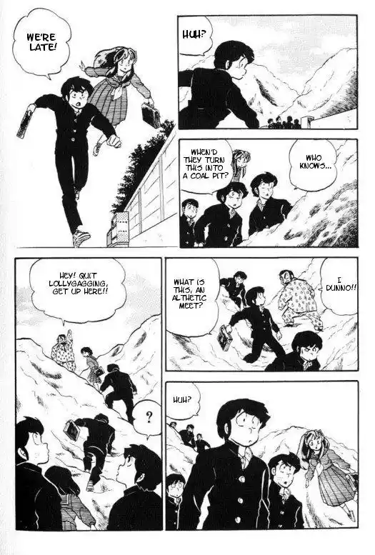 Urusei Yatsura Vol.8 Chapter 173