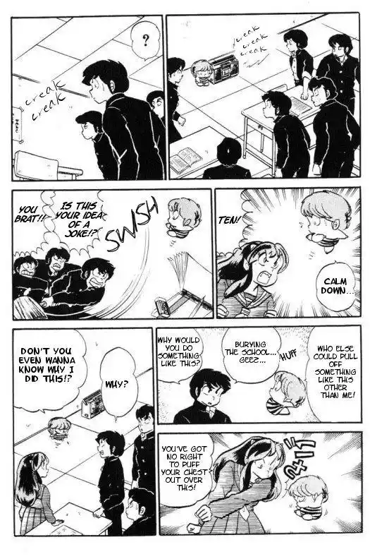 Urusei Yatsura Vol.8 Chapter 173