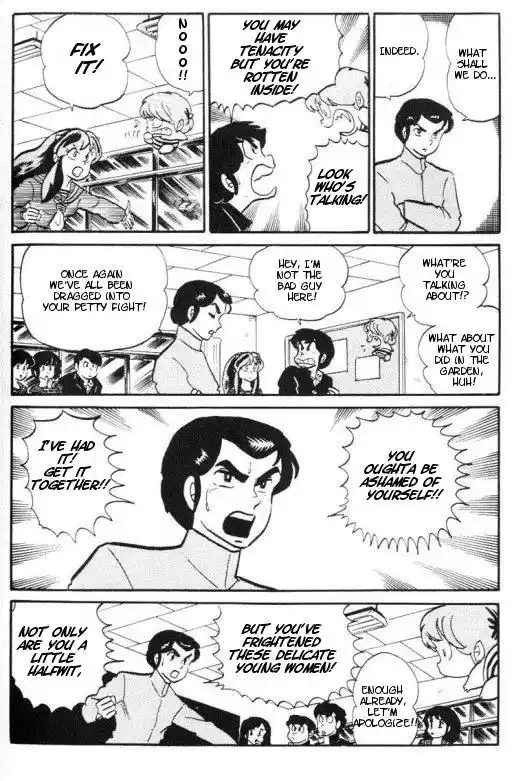 Urusei Yatsura Vol.8 Chapter 173