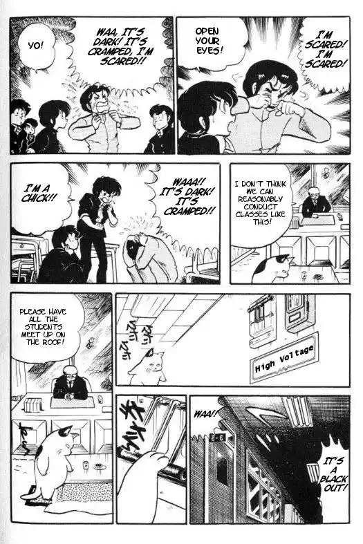 Urusei Yatsura Vol.8 Chapter 173