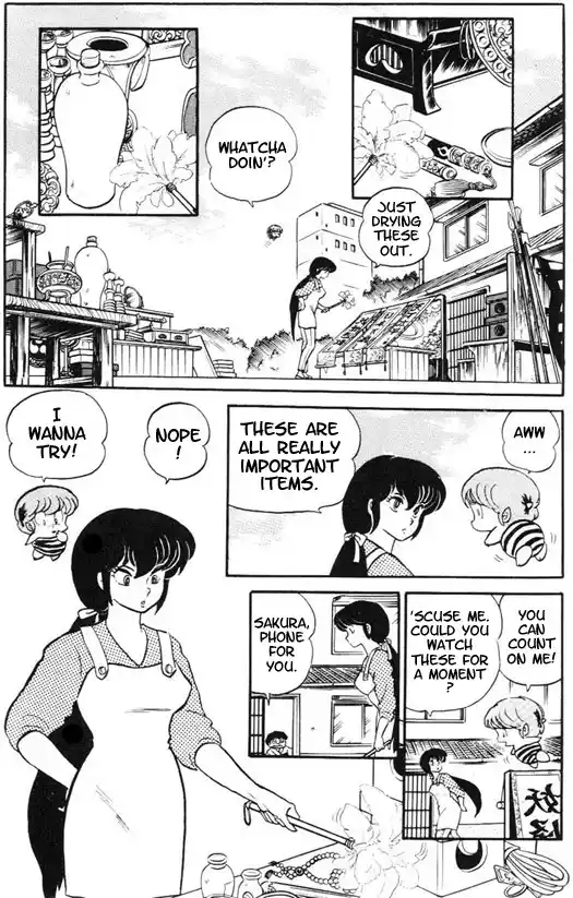 Urusei Yatsura Vol.8 Chapter 174