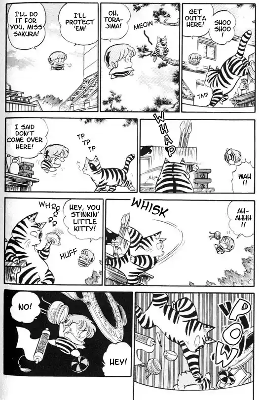 Urusei Yatsura Vol.8 Chapter 174