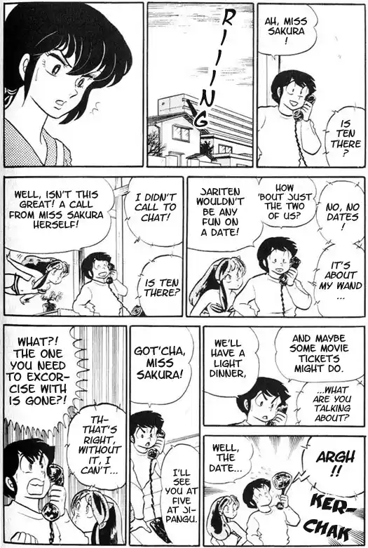 Urusei Yatsura Vol.8 Chapter 174