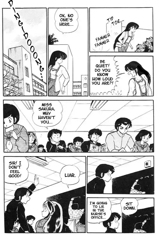 Urusei Yatsura Vol.8 Chapter 174