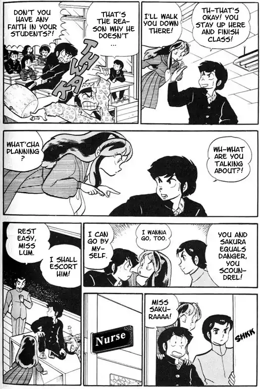 Urusei Yatsura Vol.8 Chapter 174