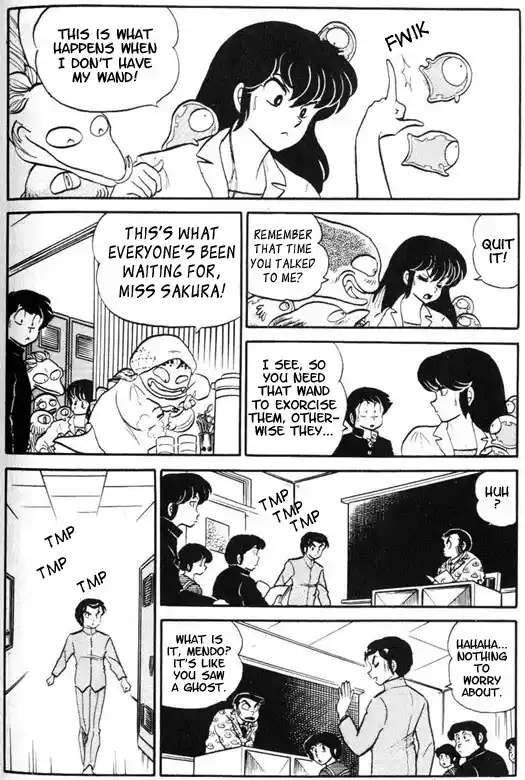 Urusei Yatsura Vol.8 Chapter 174