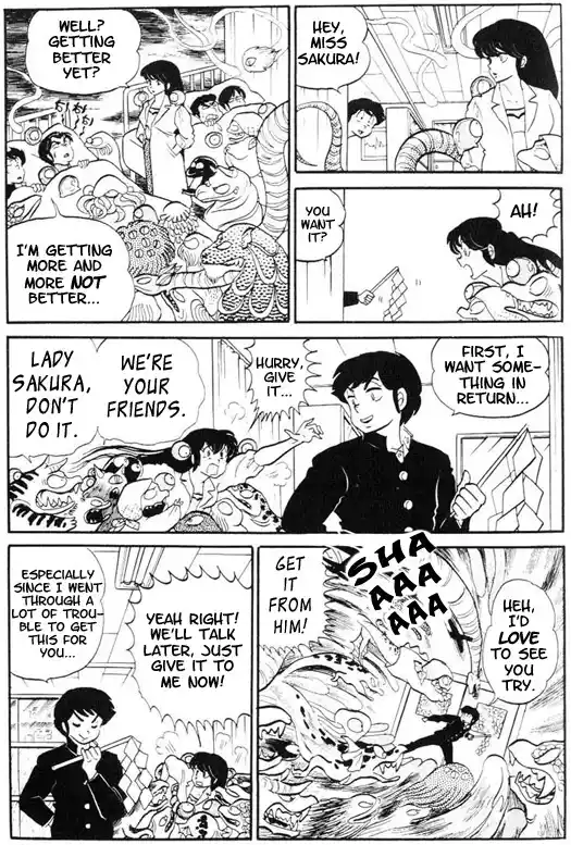 Urusei Yatsura Vol.8 Chapter 174