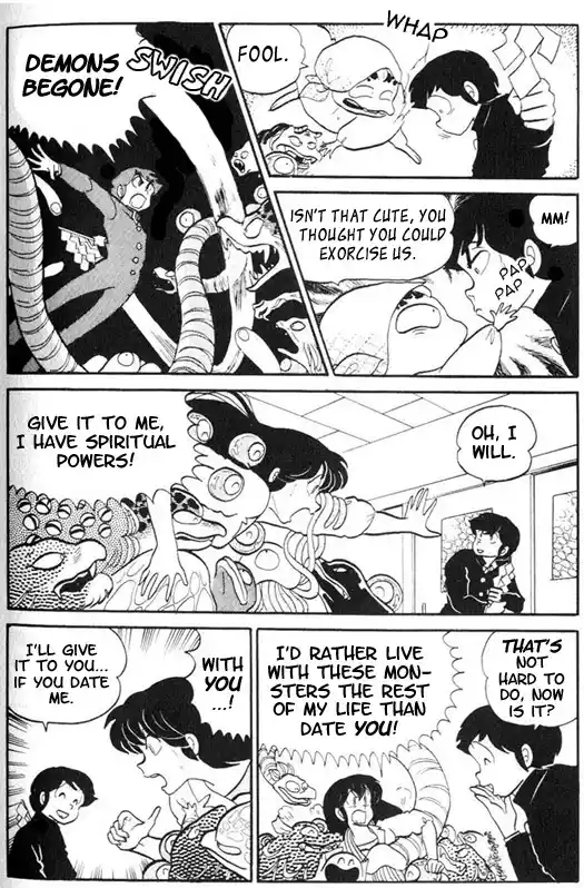 Urusei Yatsura Vol.8 Chapter 174