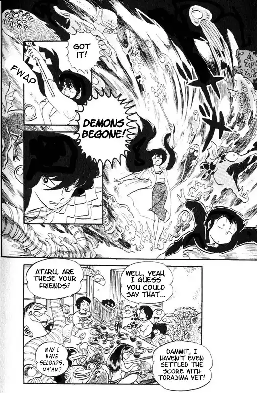 Urusei Yatsura Vol.8 Chapter 174