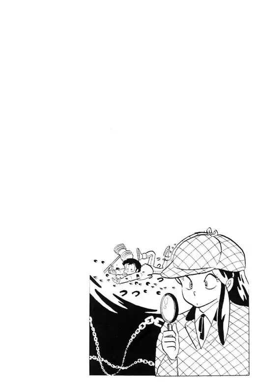 Urusei Yatsura Vol.8 Chapter 174