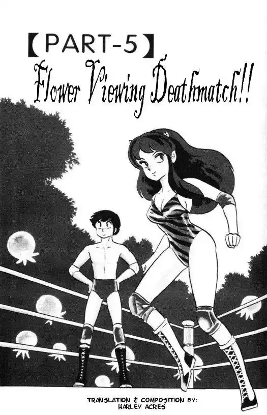 Urusei Yatsura Vol.8 Chapter 175