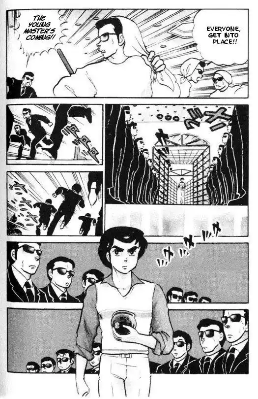 Urusei Yatsura Vol.8 Chapter 175