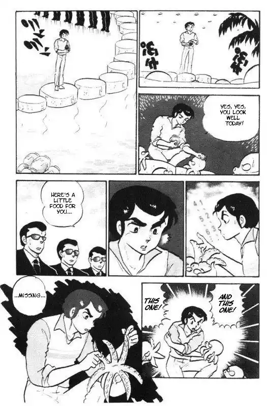 Urusei Yatsura Vol.8 Chapter 175