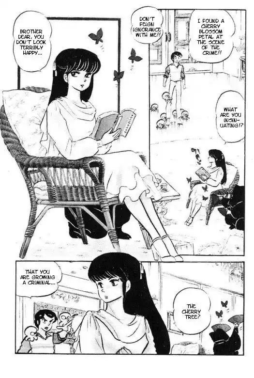 Urusei Yatsura Vol.8 Chapter 175