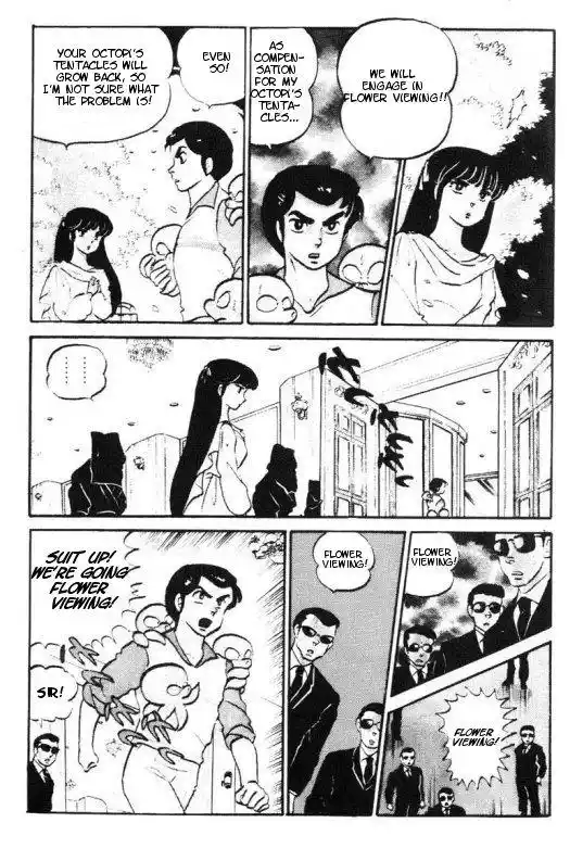 Urusei Yatsura Vol.8 Chapter 175