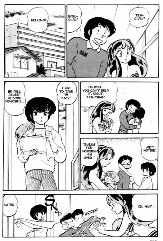 Urusei Yatsura Vol.8 Chapter 176