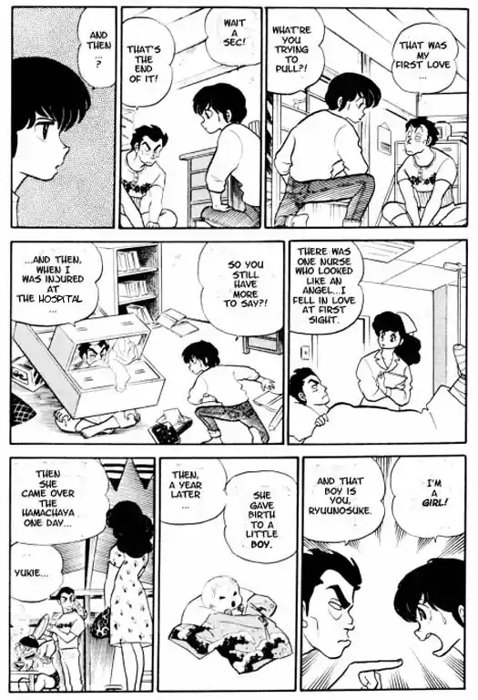 Urusei Yatsura Vol.8 Chapter 176