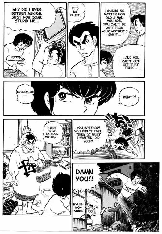 Urusei Yatsura Vol.8 Chapter 176