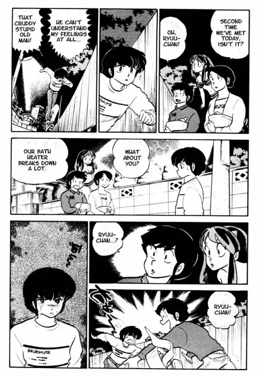 Urusei Yatsura Vol.8 Chapter 176
