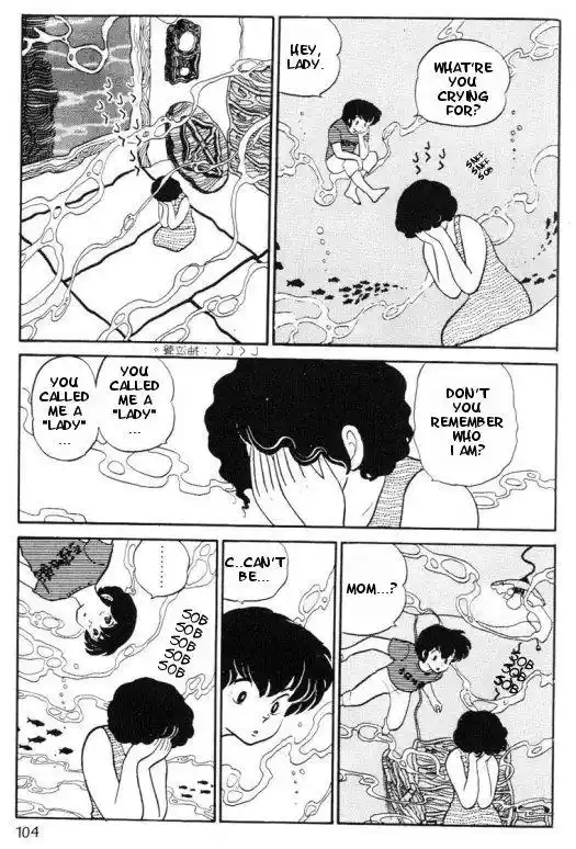 Urusei Yatsura Vol.8 Chapter 177
