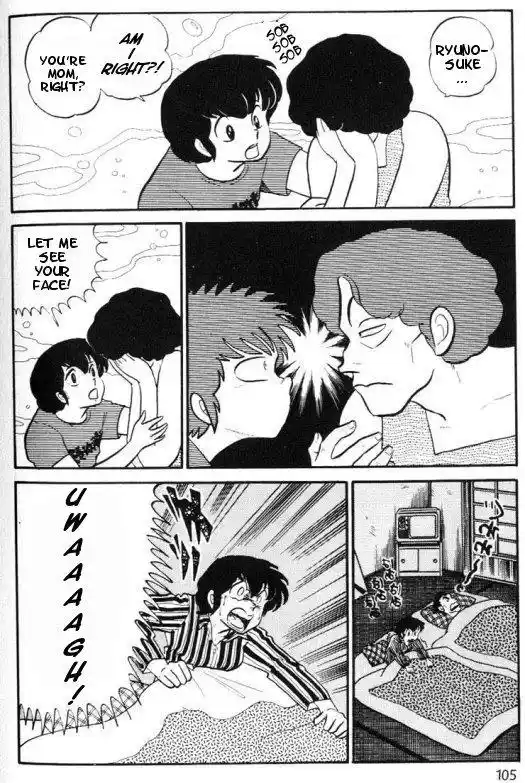 Urusei Yatsura Vol.8 Chapter 177