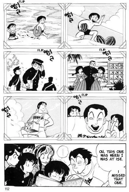 Urusei Yatsura Vol.8 Chapter 177