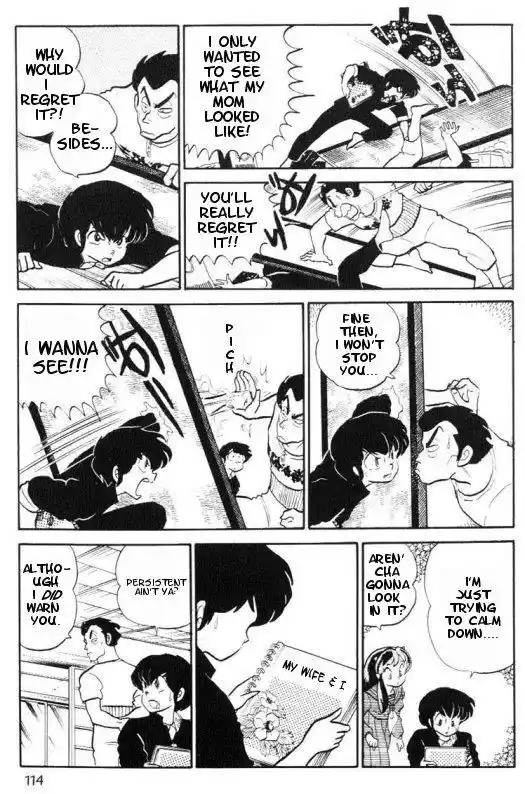 Urusei Yatsura Vol.8 Chapter 177