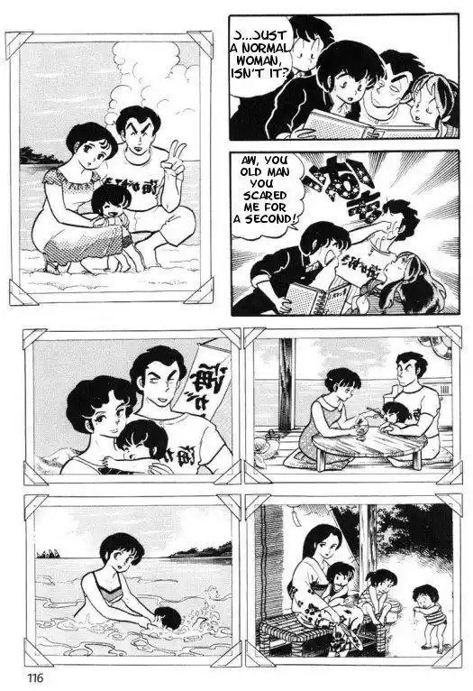 Urusei Yatsura Vol.8 Chapter 177