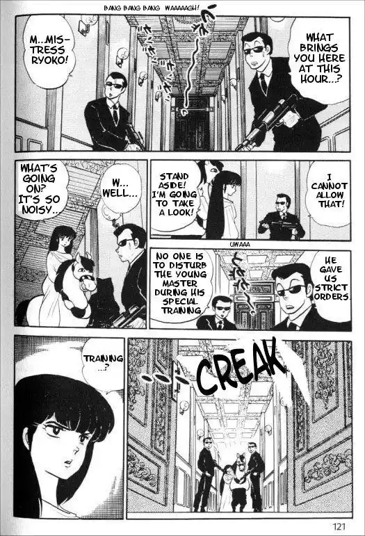 Urusei Yatsura Vol.8 Chapter 178
