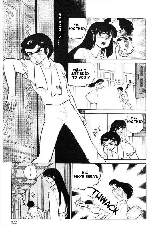 Urusei Yatsura Vol.8 Chapter 178