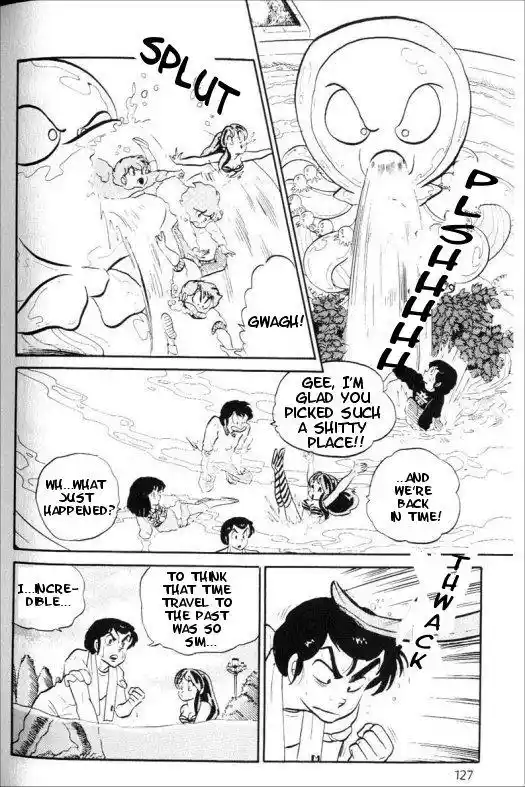 Urusei Yatsura Vol.8 Chapter 178