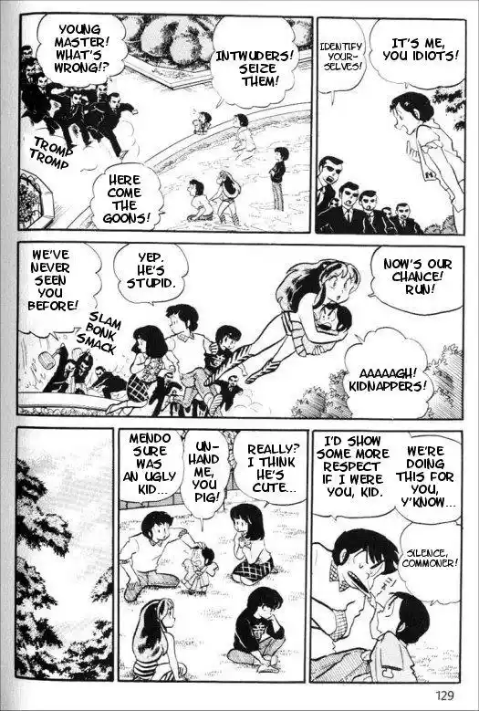 Urusei Yatsura Vol.8 Chapter 178