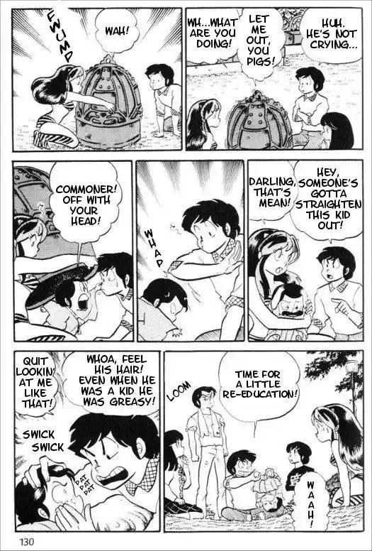 Urusei Yatsura Vol.8 Chapter 178
