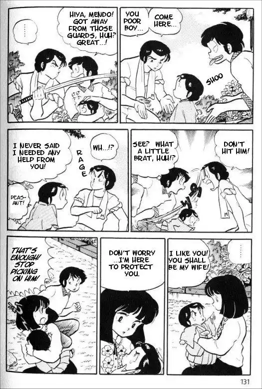 Urusei Yatsura Vol.8 Chapter 178