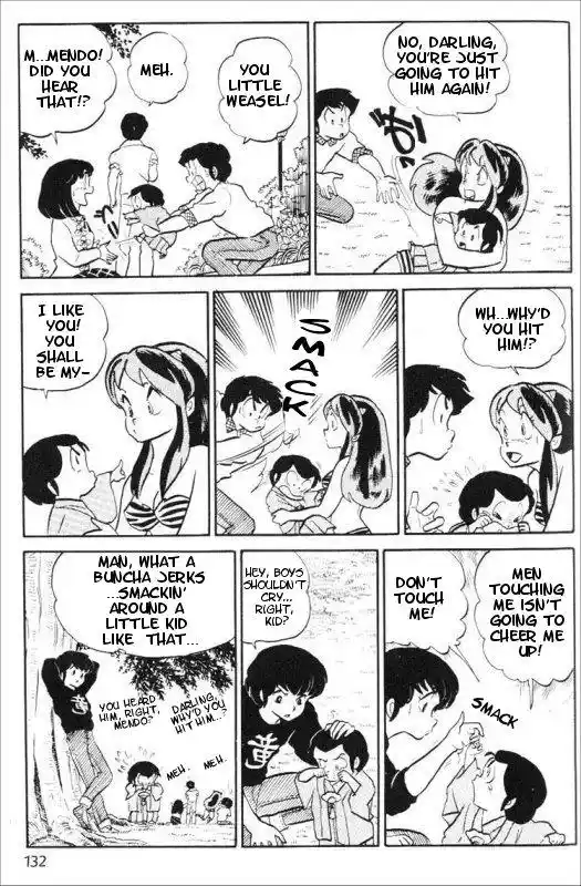 Urusei Yatsura Vol.8 Chapter 178