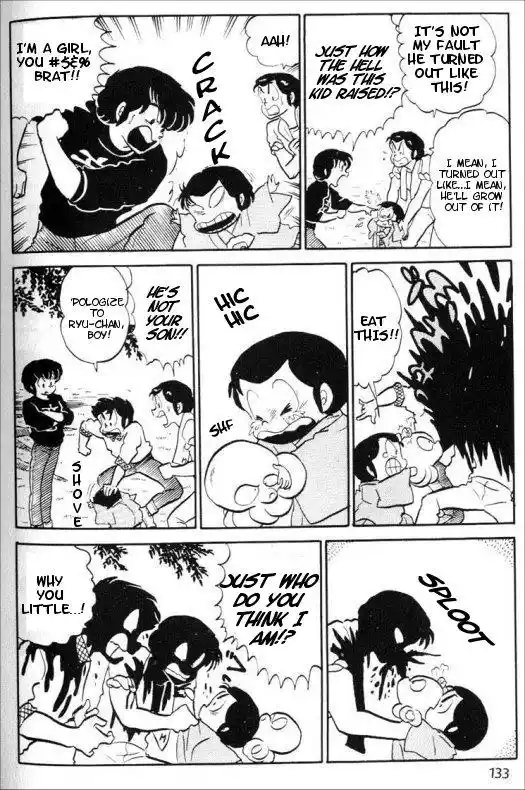Urusei Yatsura Vol.8 Chapter 178