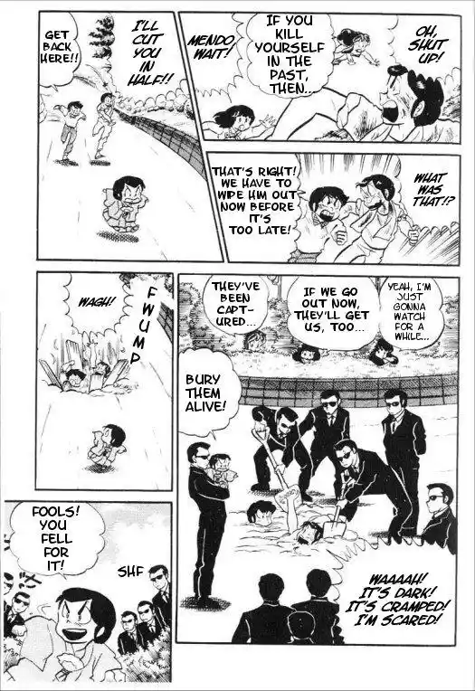 Urusei Yatsura Vol.8 Chapter 178