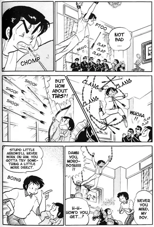 Urusei Yatsura Vol.8 Chapter 179