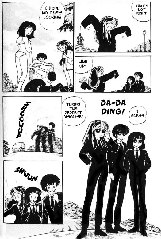 Urusei Yatsura Vol.8 Chapter 179