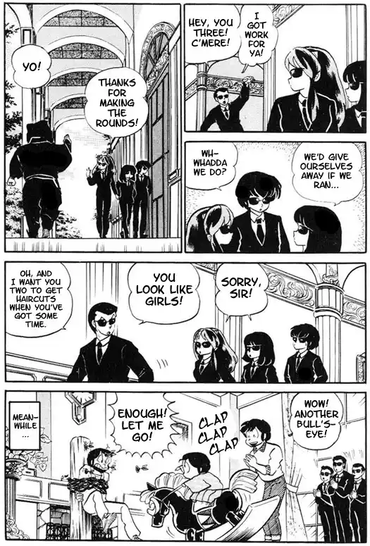 Urusei Yatsura Vol.8 Chapter 179