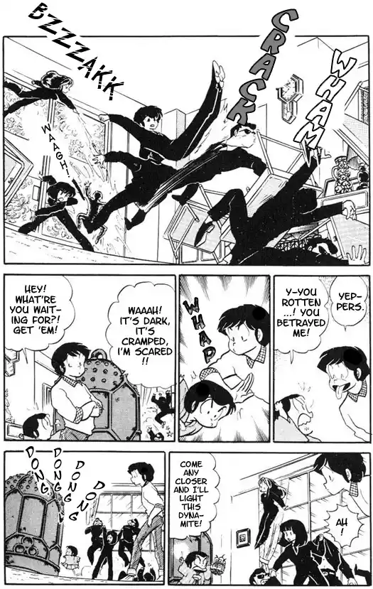Urusei Yatsura Vol.8 Chapter 179