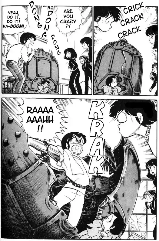 Urusei Yatsura Vol.8 Chapter 179