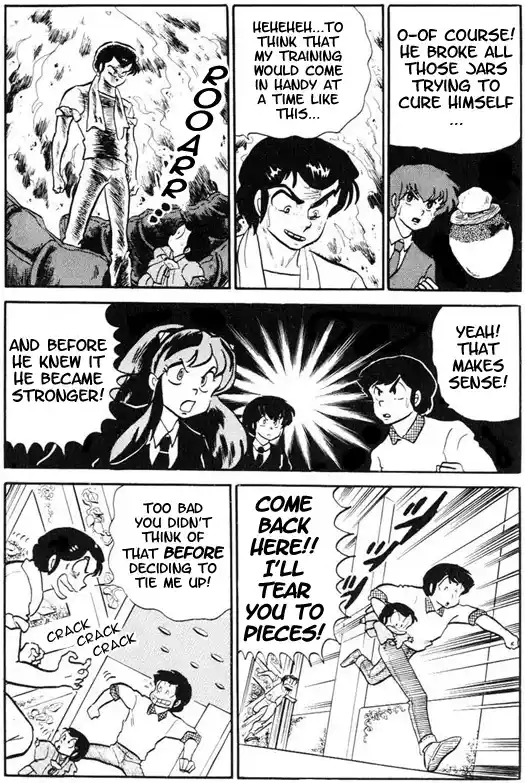 Urusei Yatsura Vol.8 Chapter 179