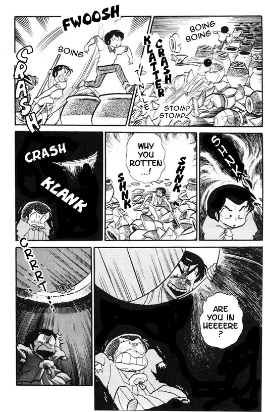 Urusei Yatsura Vol.8 Chapter 179