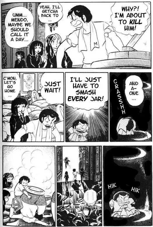 Urusei Yatsura Vol.8 Chapter 179