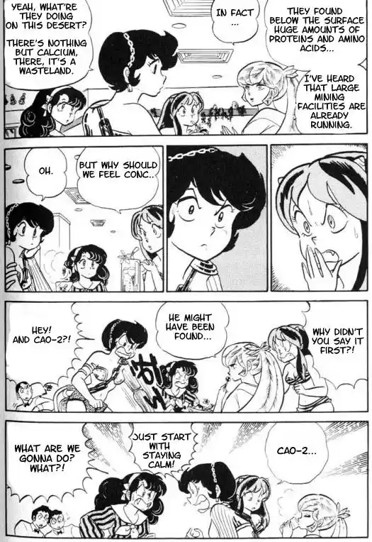 Urusei Yatsura Vol.8 Chapter 180
