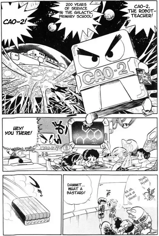 Urusei Yatsura Vol.8 Chapter 180