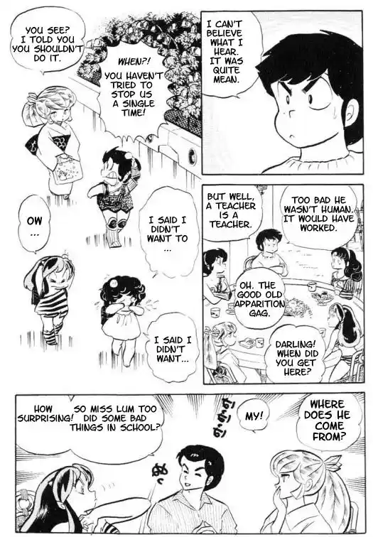 Urusei Yatsura Vol.8 Chapter 180